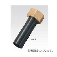 東洋計器 水道メーター配管用金具(塩化ビニール用) HI30