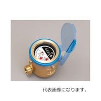 東洋計器 乾式水道メーター 自在フタ付き配管用金具付き(鉄菅用)TD25EJ+鉄金具25