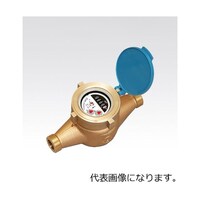 東洋計器 乾式水道メーター配管用金具付き(塩化ビニール用) TD30E+HI30