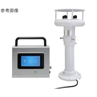 サトテック 超音波風向風速計ロガー(50mケーブル付)(HJUWS50) HJUWS50