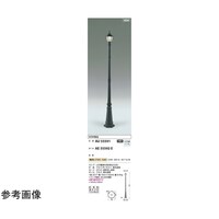 コイズミ照明 ポール AE55592E