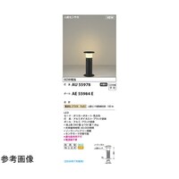 コイズミ照明 ポール AE55984E