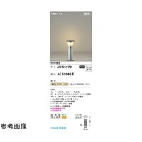 コイズミ照明 ポール AE55985E