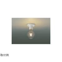 コイズミ照明 LED小型シーリングライト AH50328