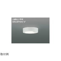 コイズミ照明 LED小型シーリングライト AH50465