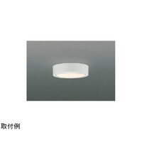 コイズミ照明 LED小型シーリングライト AH52278