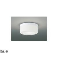 コイズミ照明 LED小型シーリングライト AH54093