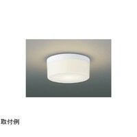 コイズミ照明 LED小型シーリングライト AH54095