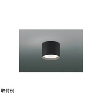 コイズミ照明 LED小型シーリングライト AH54220