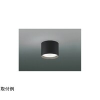 コイズミ照明 LED小型シーリングライト AH54223