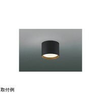 コイズミ照明 LED小型シーリングライト AH54225