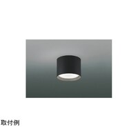 コイズミ照明 LED小型シーリングライト AH54226