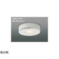 コイズミ照明 LED小型シーリングライト AH54241