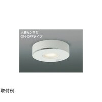 コイズミ照明 LED小型シーリングライト AH54242