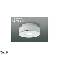 コイズミ照明 LED小型シーリングライト AH54246
