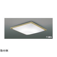コイズミ照明 LEDシーリングライト AH55674