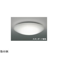 コイズミ照明 LEDシーリングライト AH55712
