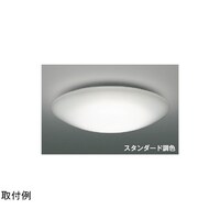 コイズミ照明 LEDシーリングライト AH55714