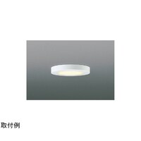 コイズミ照明 LED小型シーリングライト AH55932