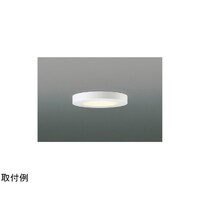 コイズミ照明 LED小型シーリングライト AH55933