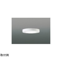 コイズミ照明 LED小型シーリングライト AH55934