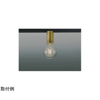 コイズミ照明 LED小型シーリングライト AH55942