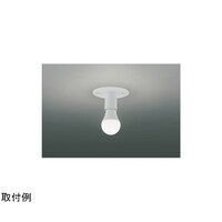 コイズミ照明 LED小型シーリングライト AH56010