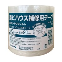 寺岡製作所 農業用ビニールハウス補修テープ 4170