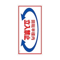 �O���[���N���X�@�}���K�W���@�f�d�l�l�V�U�@��]���a�������֎~�@�U�R�O�O�O�O�T�S�U�T