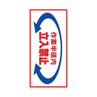 �O���[���N���X�@�}���K�W���@�f�d�l�l�V�V�@��Ɣ��a�������֎~�@�U�R�O�O�O�O�T�S�U�U