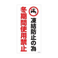 �O���[���N���X�@�}���K�W���@�f�d�l�l�W�X�@�~���Ԏg�p�֎~�@�U�R�O�O�O�O�T�S�V�W