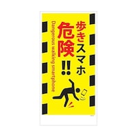�O���[���N���X�@�}���K�W���@�f�d�l�l�X�V�@�����X�}�z�댯�I�I�@�U�R�O�O�O�O�T�S�W�U