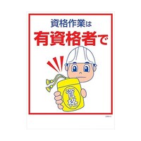 �O���[���N���X�@�}���K�W���@�f�l�v�l�S�@���i��Ƃ͗L���i�҂Ł@�U�R�O�O�O�O�T�T�W�S