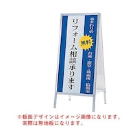 グリーンクロス Aサイン AW612 6300008723