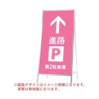グリーンクロス Aサイン AS918 6300008726