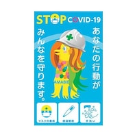 �O���[���N���X�@�A�}�r�G�C���X�g�X�e�b�J�[�@�`�@�U�R�O�O�O�O�W�X�S�P
