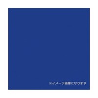 グリーンクロス ウッドラックパネル カラー コバルトブルー 5mm厚 760×1080 色板 40枚梱包 6300020513