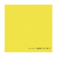 グリーンクロス ウッドラックパネル カラー 黄 5mm厚 910×1820 色板 20枚梱包 6300020595