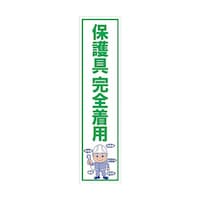 �O���[���N���X�@�}���K�W���̂ڂ�@�f�d�l�P�S�m�@�ی��S���p�@�U�R�O�O�O�Q�W�X�S�P
