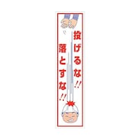 �O���[���N���X�@�}���K�W���̂ڂ�@�f�d�l�Q�O�m�@������ȁI���Ƃ��ȁI�@�U�R�O�O�O�Q�W�X�S�V