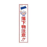 �O���[���N���X�@�}���K�W���̂ڂ�@�f�d�l�R�O�m�@���������ӁI�@�U�R�O�O�O�Q�W�X�T�V