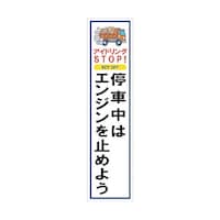�O���[���N���X�@�}���K�W���̂ڂ�@�f�d�l�U�O�m�@�A�C�h�����O�r�s�n�o�@�j�d�x�@�n�e�e�c�@�U�R�O�O�O�Q�W�X�W�V