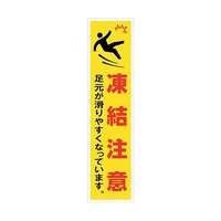 �O���[���N���X�@�}���K�W���̂ڂ�@�f�d�l�W�U�m�@�������Ӂ@�U�R�O�O�O�Q�W�X�X�W