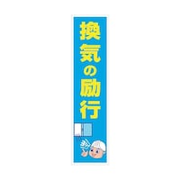 �O���[���N���X�@�}���K�W���̂ڂ�@�f�d�l�P�O�V�m�@���C�̗�s�@�U�R�O�O�O�Q�X�O�P�V
