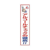 �O���[���N���X�@�}���K�W���̂ڂ�@�f�d�l�P�P�O�m�@�A���R�[���`�F�b�N�̓O��@�U�R�O�O�O�Q�X�O�Q�O
