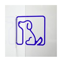 グリーンクロス ツケレルン 3Wayピクトサイン(DOG いぬ 犬) 青 6300034880