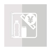 グリーンクロス ツケレルン 3Wayピクトサイン(自販機 自動販売機) 白 6300034908