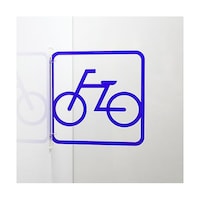 グリーンクロス ツケレルン 3Wayピクトサイン(自転車置き場 駐輪場01) 青 6300034909
