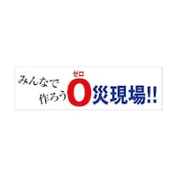 �O���[���N���X�@�W�ꉡ�f���@�g�x�n�O�T�@�U�R�O�O�O�R�U�O�U�V