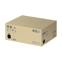 グリーンクロス 備蓄deポンチョ 200人分 6300046007